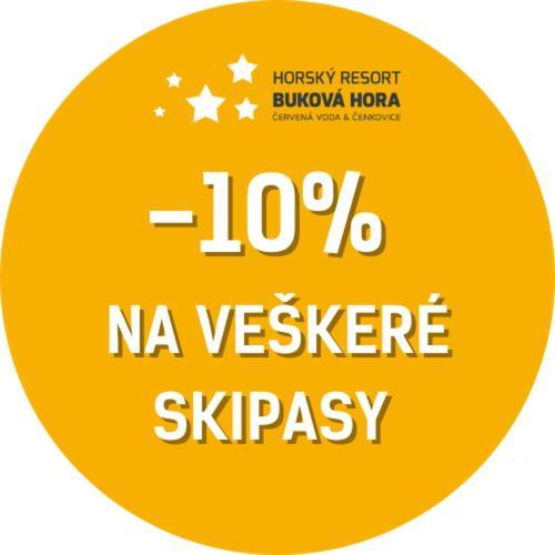 J-H Apartmany Horsky Resort Bukova Hora - 100 M Od Lanovky Червена-Вода Екстер'єр фото